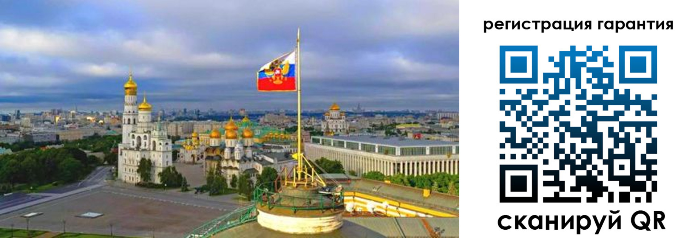 временная регистрация госуслуги в Баксане